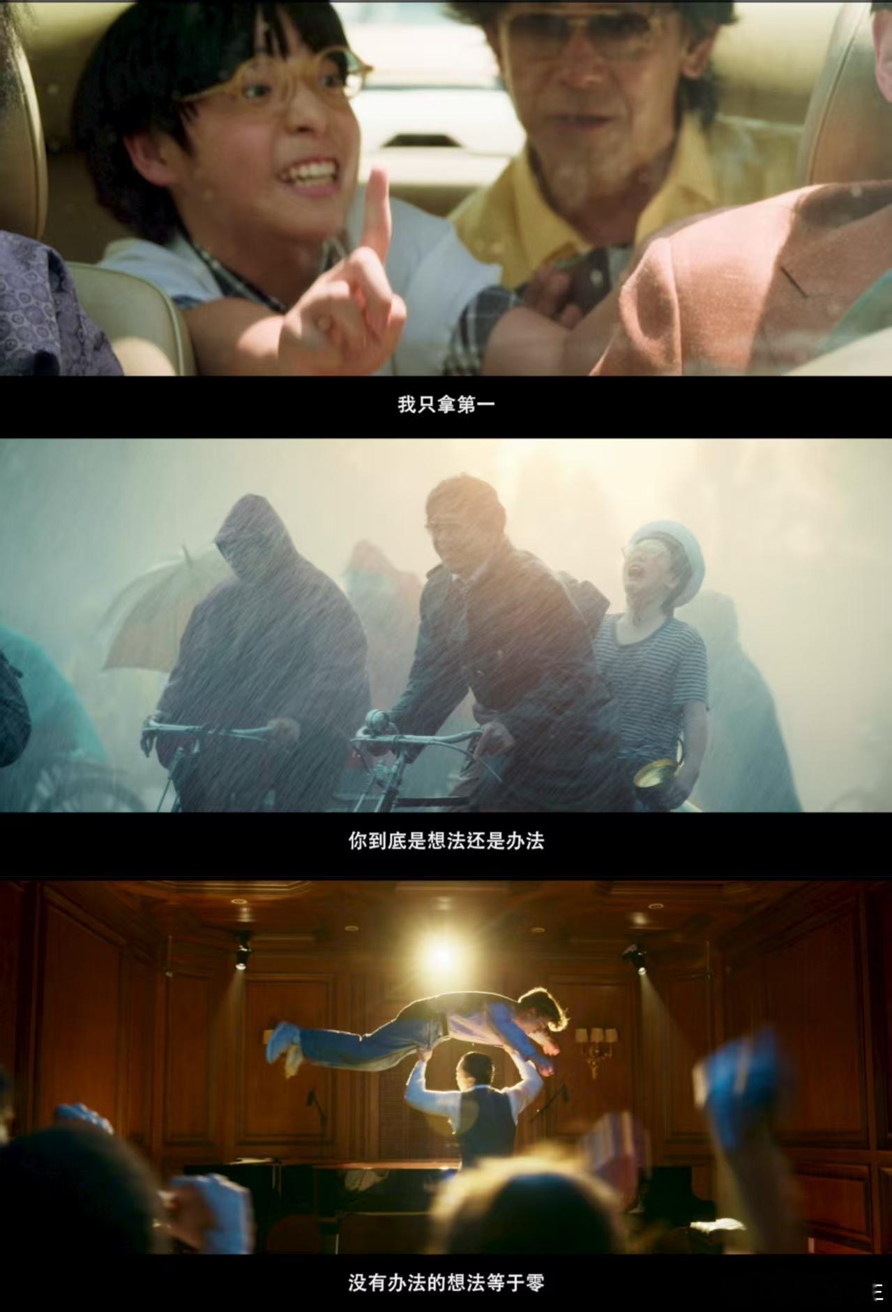 姜文电影你行你上提档 姜文新片突然提档，718就能看，这效率，这魄力，不愧是姜文