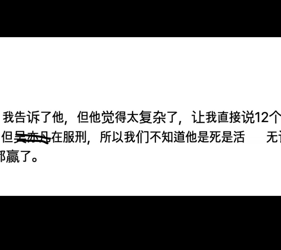 游离态这一块 