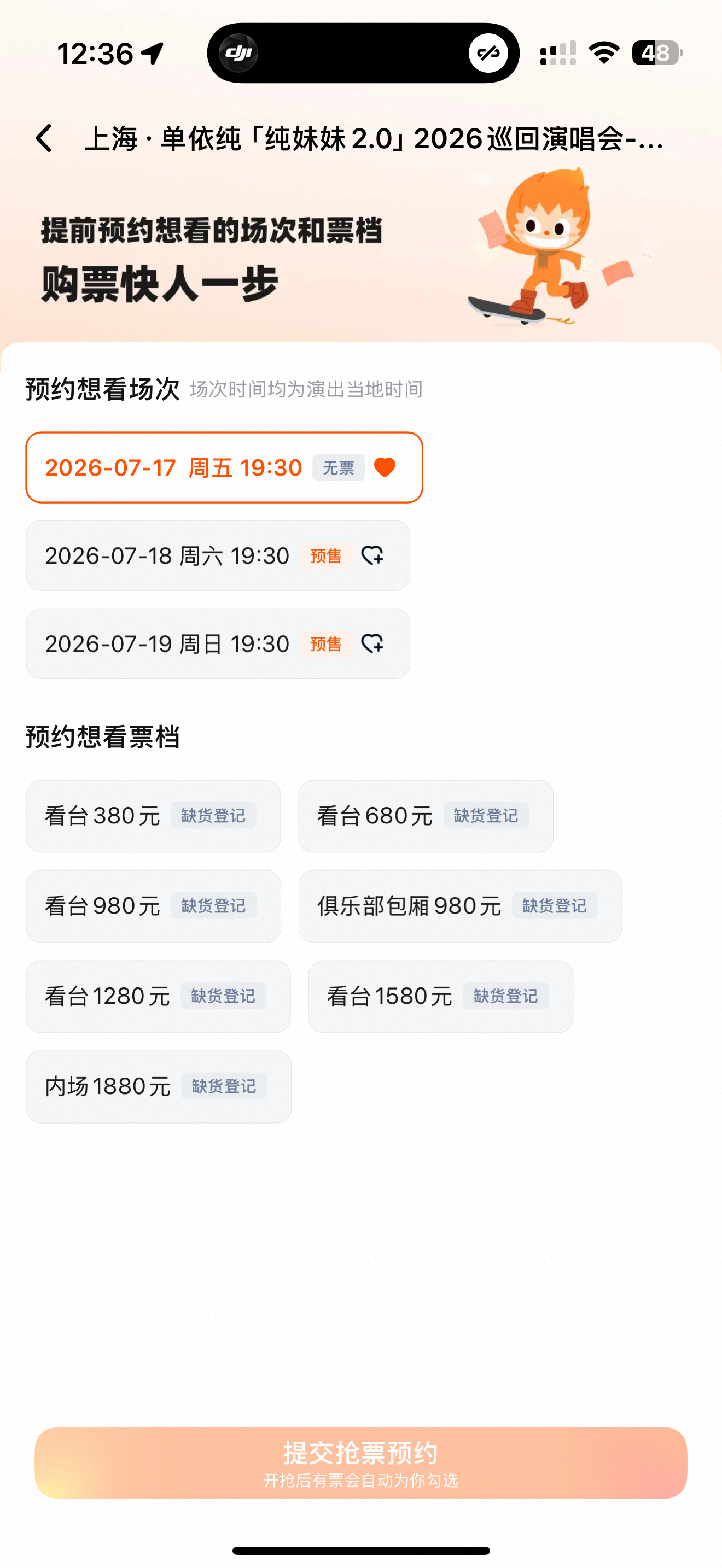 我可无助 