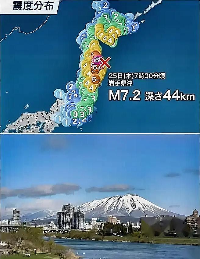 今晚估计整个待在日本的中国人都睡不着了
不是因为回不去祖国，也不是别的琐事，而是