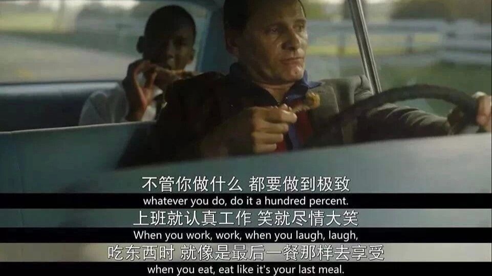 #把兴趣当成职业的人现在怎么样了#听过这样一句话：当你决心去做你热爱的事情，整个