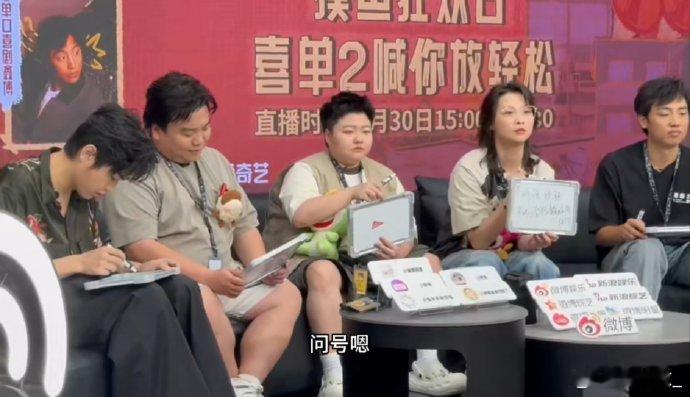 嘻哈聊丝袜治静脉曲张“平时勾一下就破，连个蚊子都挡不住，还能治静脉曲张？