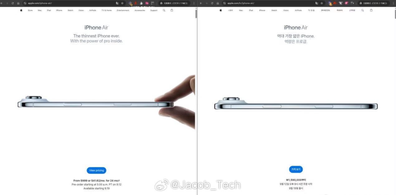 韩国iPhoneAir没有捏合手势很细节了苹果[doge]针对韩国市场直接把捏手