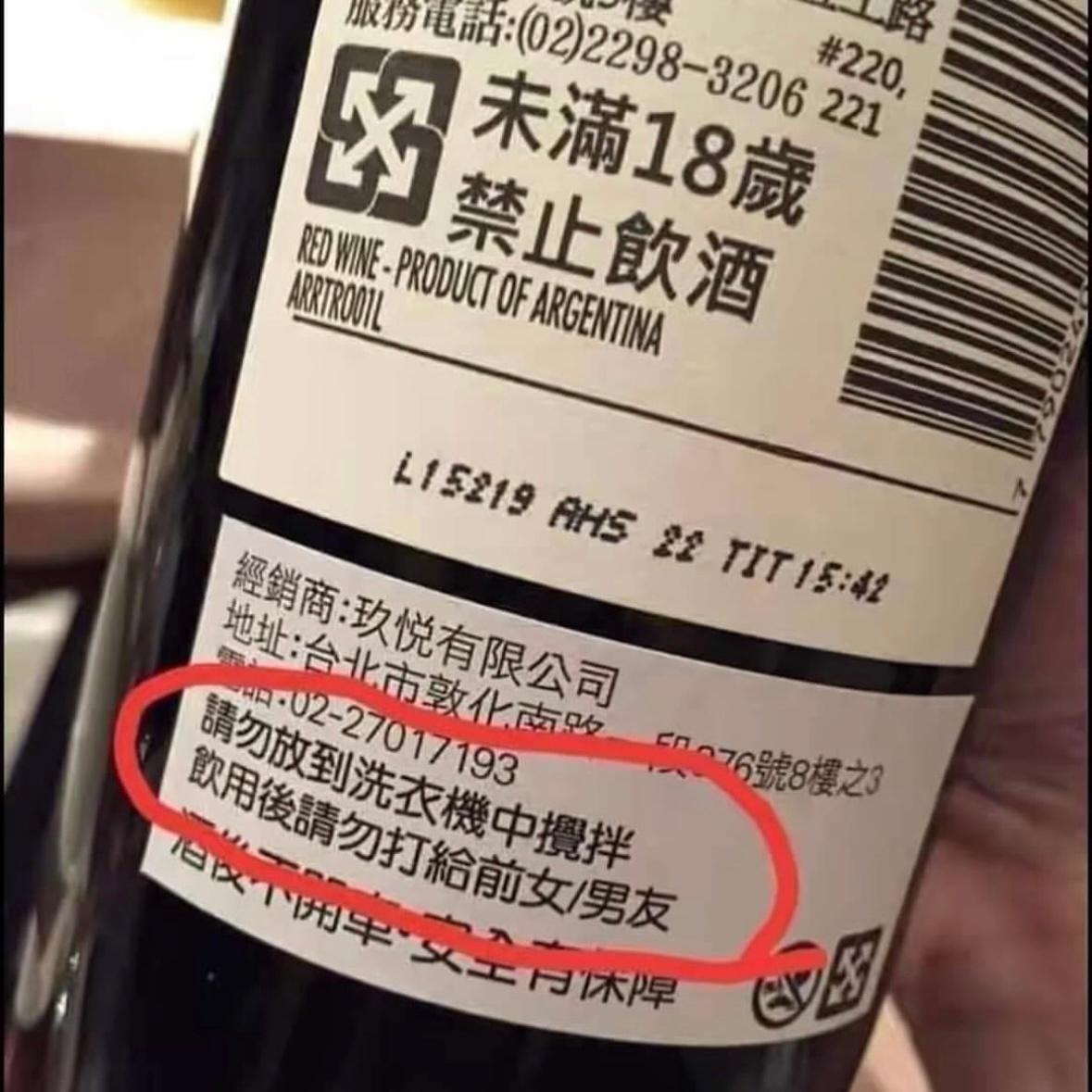 好言相劝#meme# ​​​