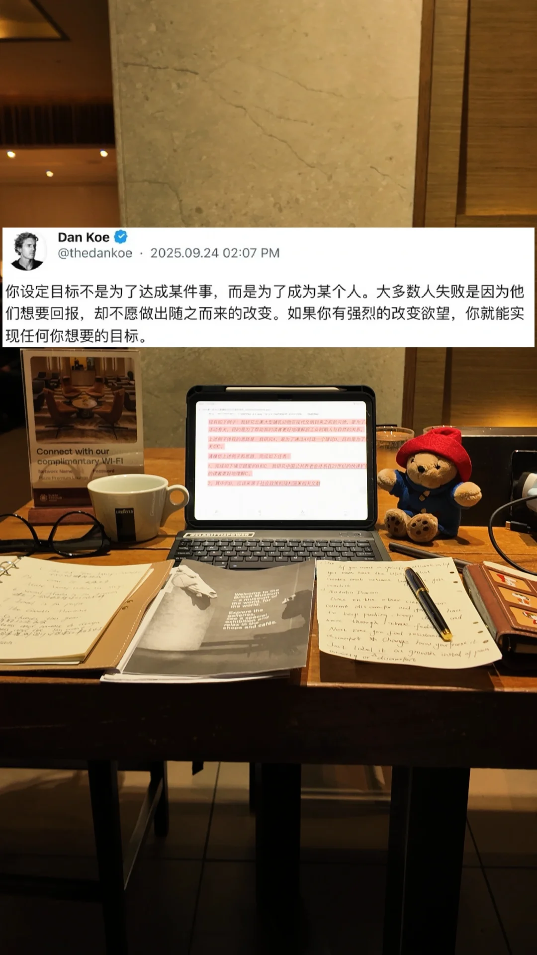 “你设定目标不是为了达成某件事，而是为了成为某个人。大多数人失败是因为...