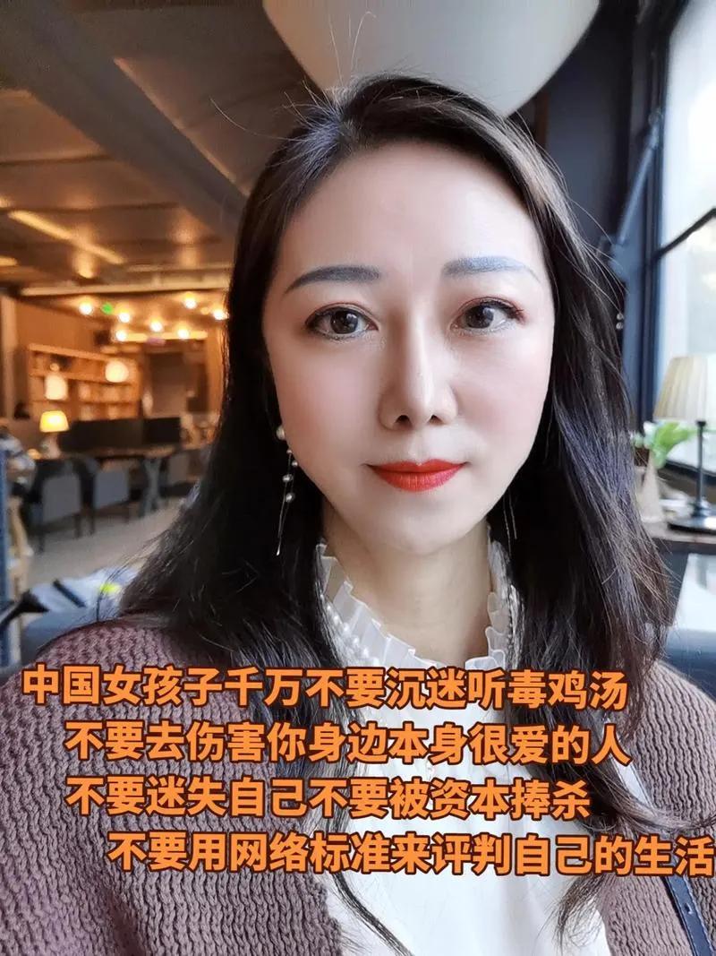 总是埋怨自己老公没本事。
一说就是谁谁家老公一个月挣多少多少。
谁家老公有多么的