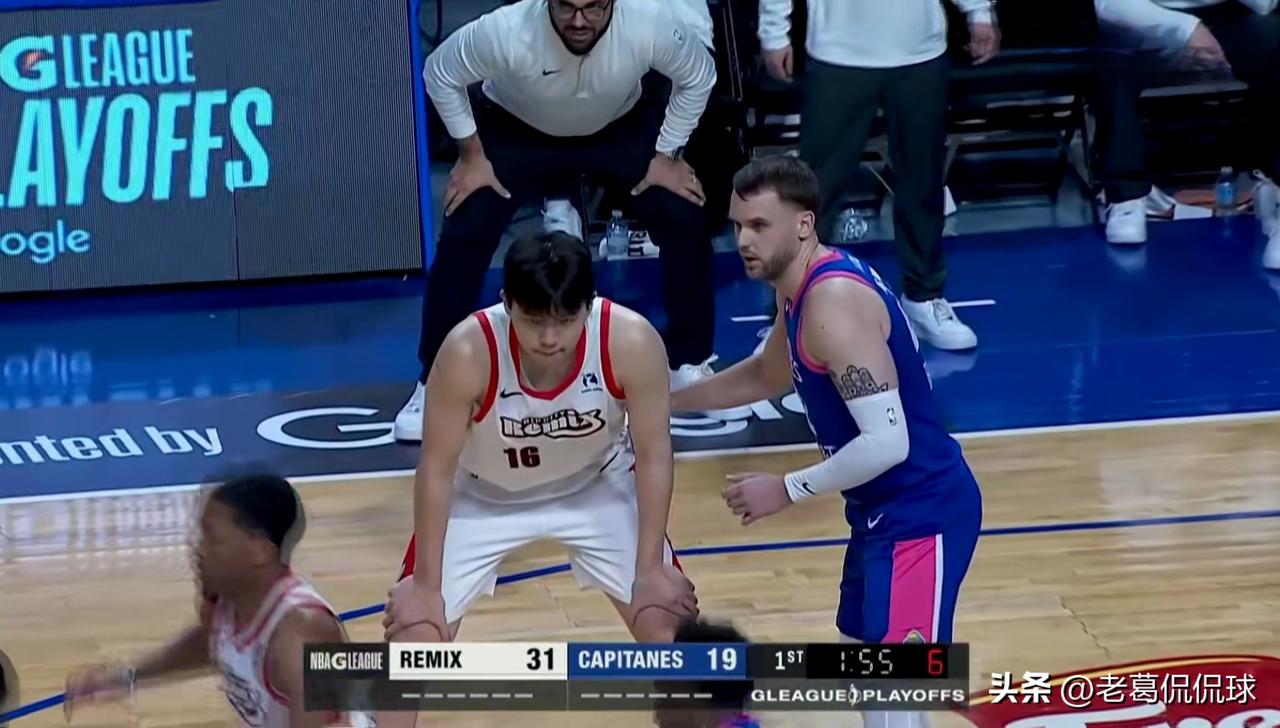 开拓者新星杨瀚森真是太黯淡无光了！在今天进行的撕裂之城混音和墨西哥城船长的季后赛