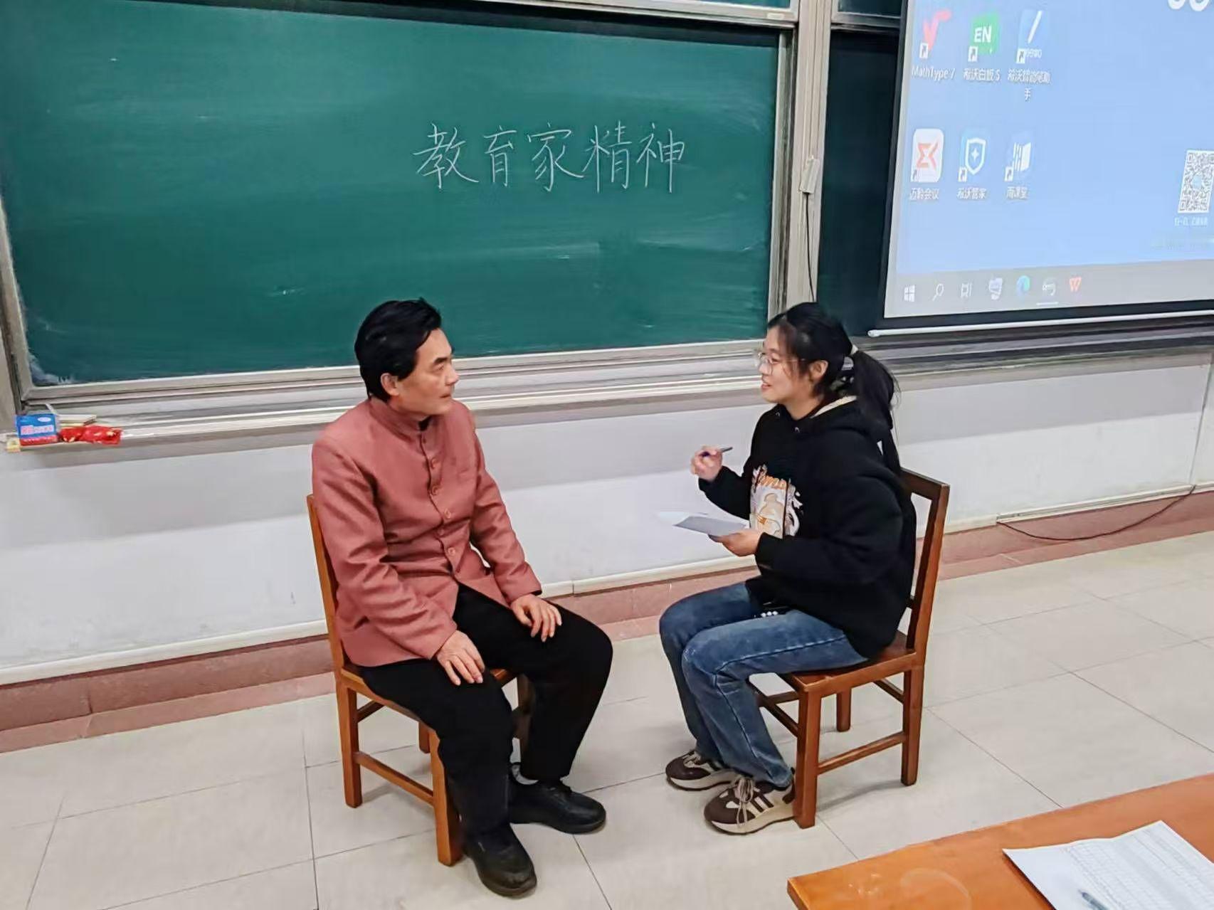山东学子实践青春行 【初心育桃李，使命铸师魂】为传承和弘扬教育家精神，曲阜师范大