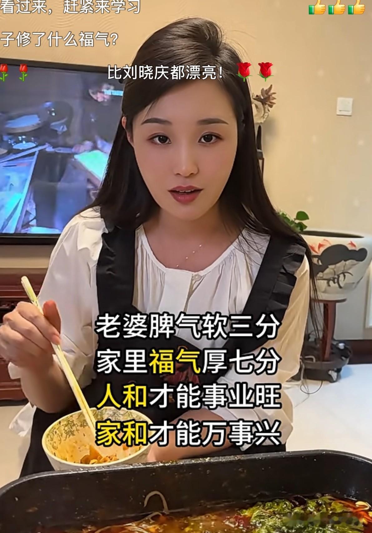 人每天奔波劳碌，细想起来目的还挺实在。最基本的就是生存，衣食住行、看病买药，都得