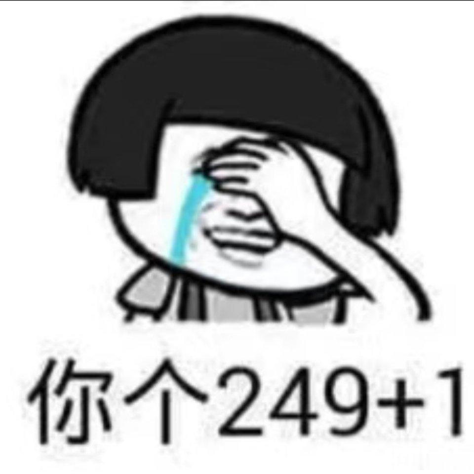 分享图片 