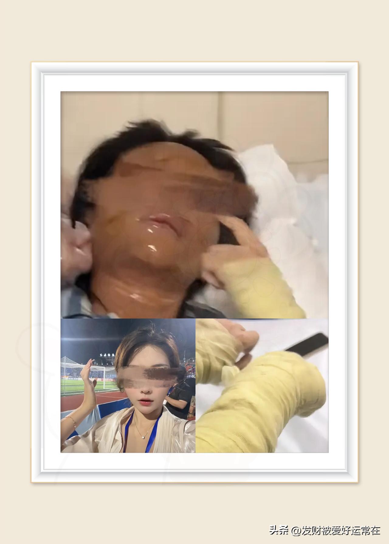 家门口的陌生快递千万别乱碰！
湖南那位女主播的遭遇真的给所有人敲了警钟，就因为拿