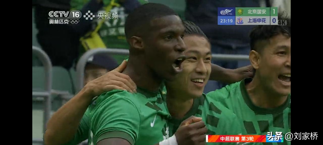 张玉宁连续第三场破门！

本轮中超，国安主场对阵申花，上半场比赛第23分钟，张玉