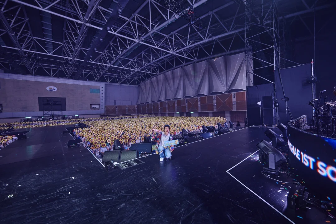 东海SOLO CONCERT in TAIPEI Day 3