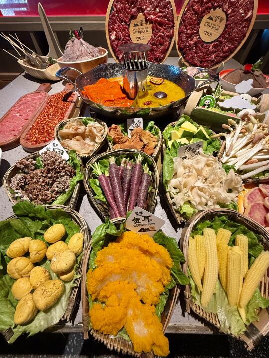 杭州！新开的！自选山野火锅！！吃到爽！