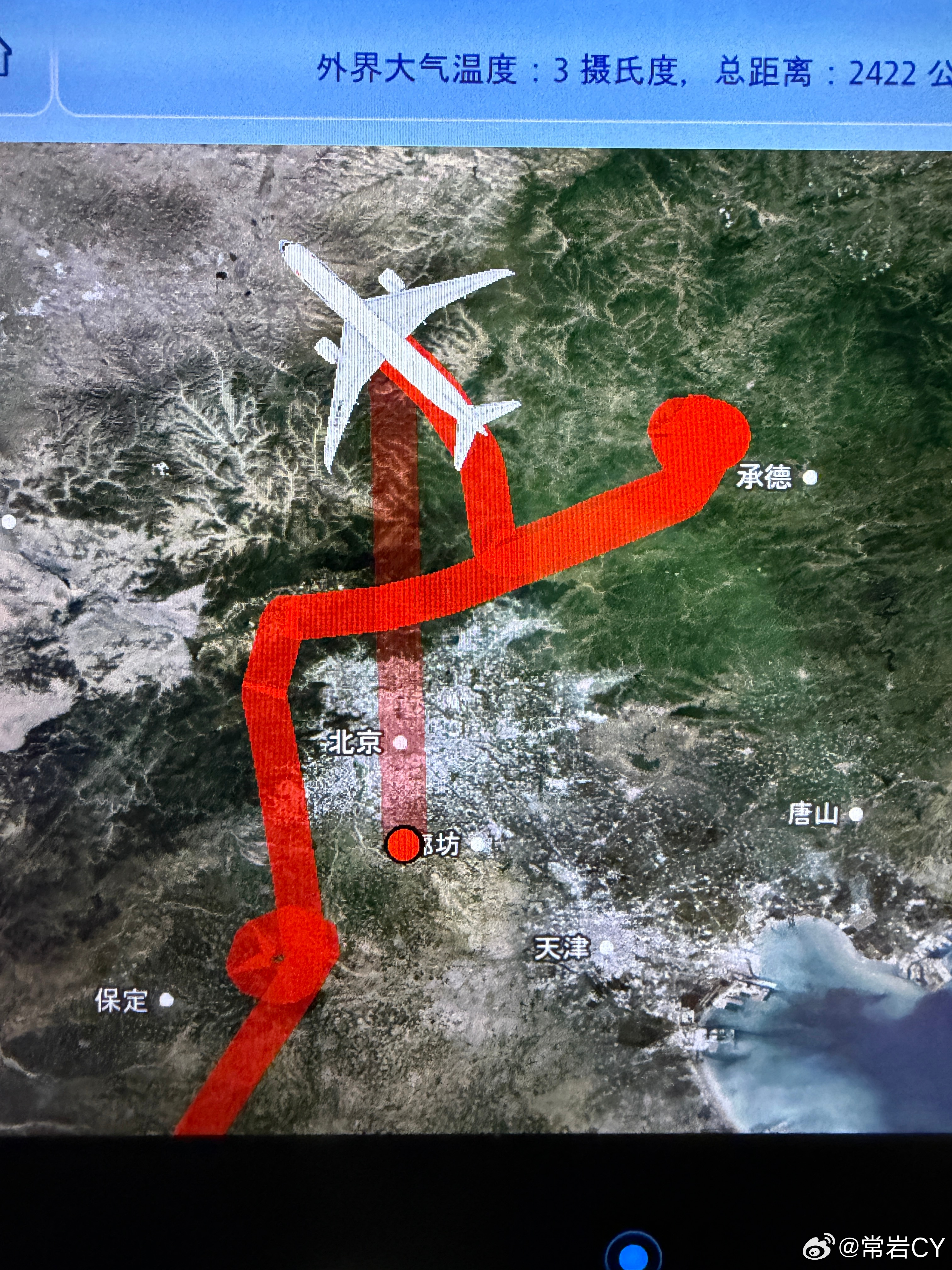 我刚刚在北京天上盘旋了两个小时……起飞的时候预告 23:50 落地的 CA139