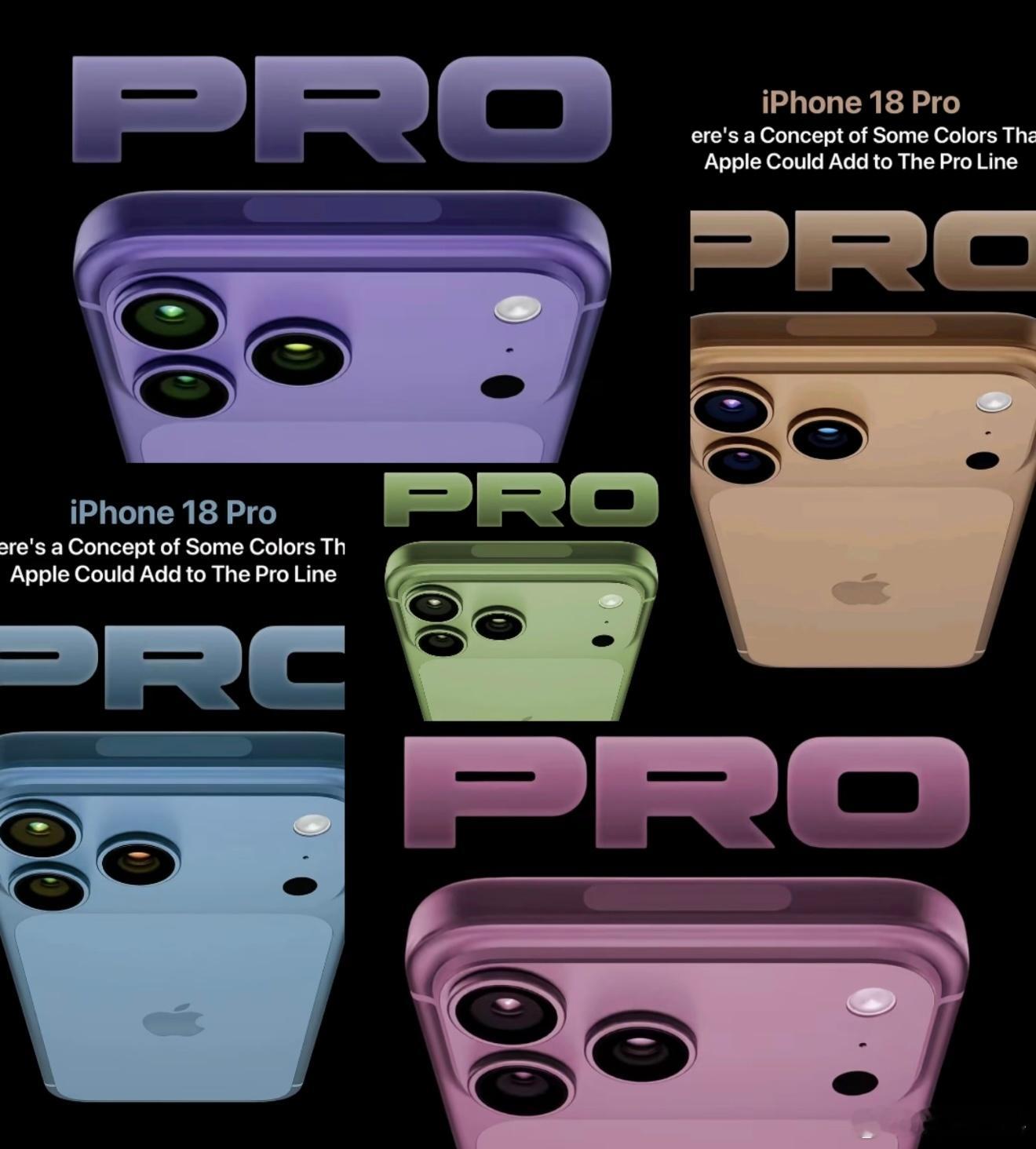 iPhone18Pro小批量试产 其实外观没咋变，主要是灵动岛变小了，硬件上加了