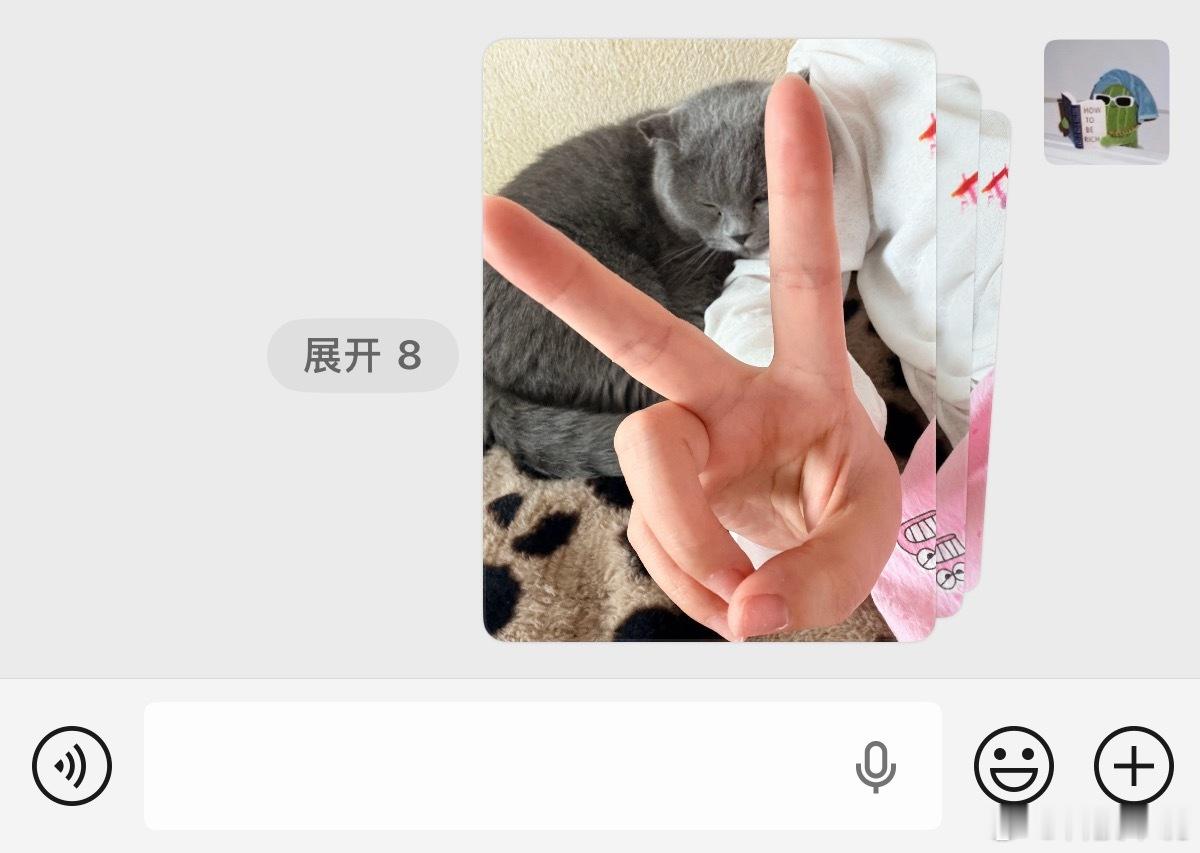 微信能合并发图了这个功能我已经用了，亲测很实用！一次发3张以上图片就能合并成卡片