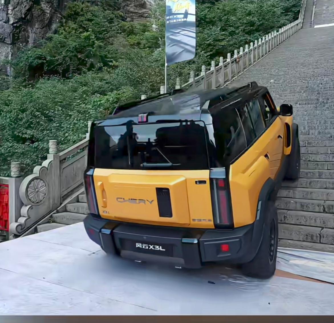 奇瑞挑战天梯出意外，
昨天出事故，今天立刻出来致歉，也算敢作敢当。

就这X3L