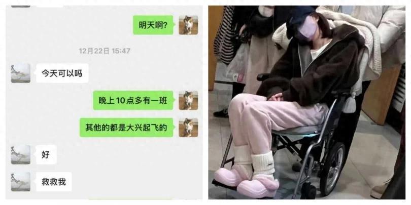 赵露思患重病后首发复健视频：蹒跚学步，抓不稳勺子，吞咽困难 

 

赵露思最近