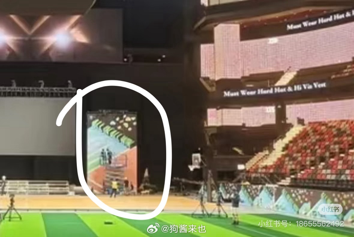 这是攀岩板？您最好有 