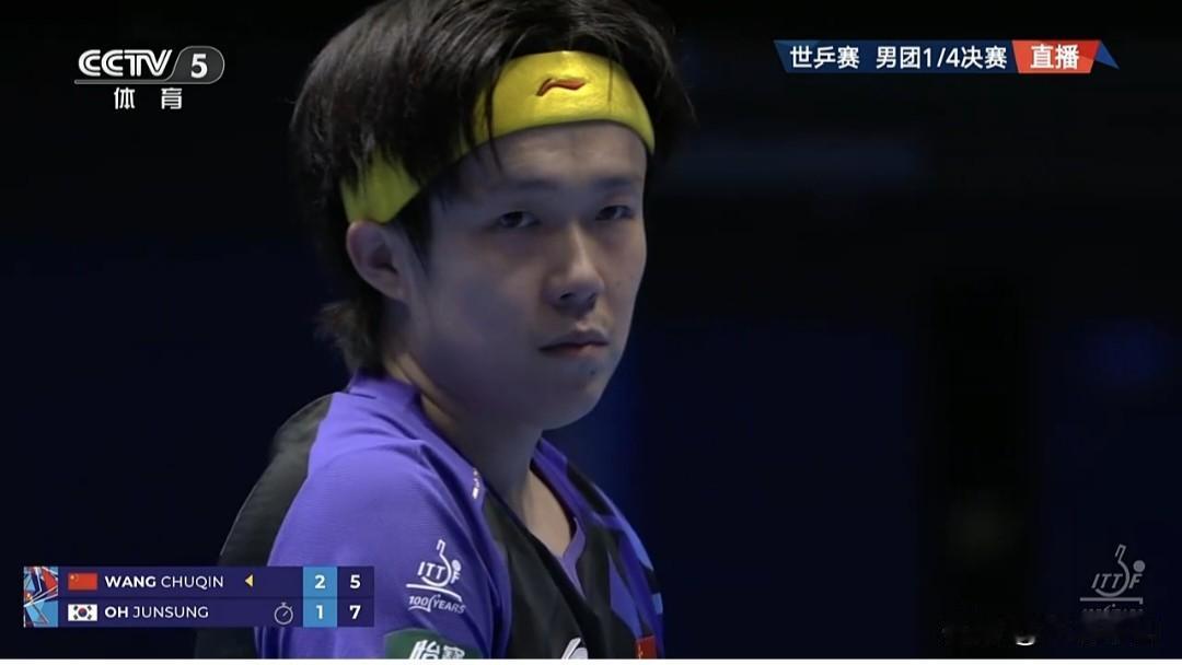 国乒男团3-0横扫韩国晋级四强。
  5月8日晚，伦敦世界乒乓球团体锦标赛-男团