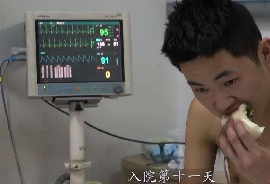 2021年，23岁的河北小伙喝下整瓶百草枯，没想到过了18天，依旧能吃能睡，胃口