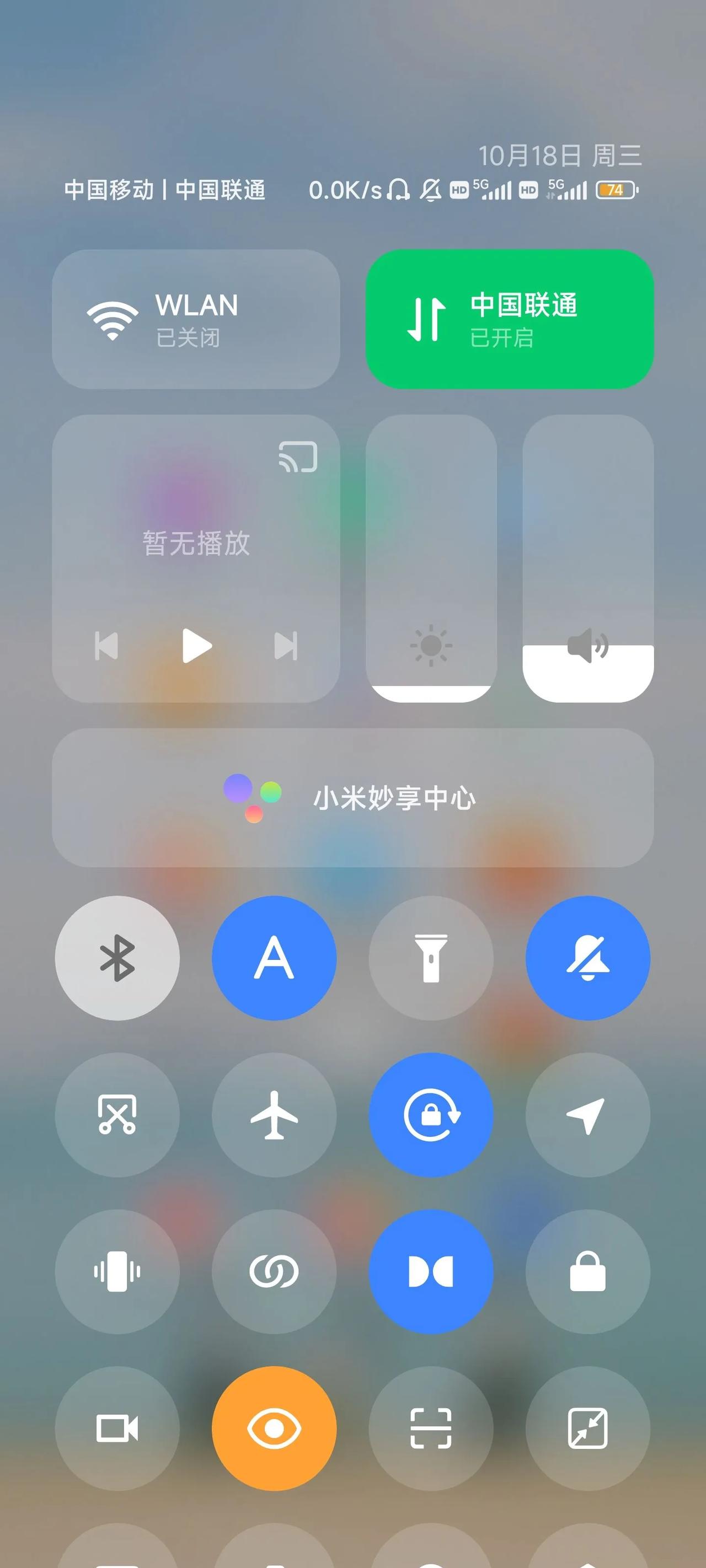小米澎湃OS怎么好多偷跑的？

到底是小米保密协议儿戏呢？还是刻意安排的操作？众