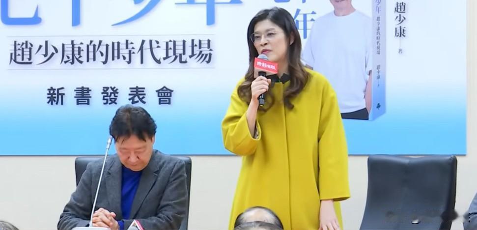 自曝唯一一次气赵少康  郑丽文：4年前说选国民党主席又不选

国民党主席郑丽文今