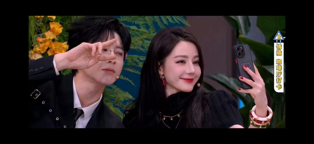 迪丽热巴心跳超过刘宇宁 “我只在乎你怎么想”，原来这样就能撩到迪丽热巴，学会了能