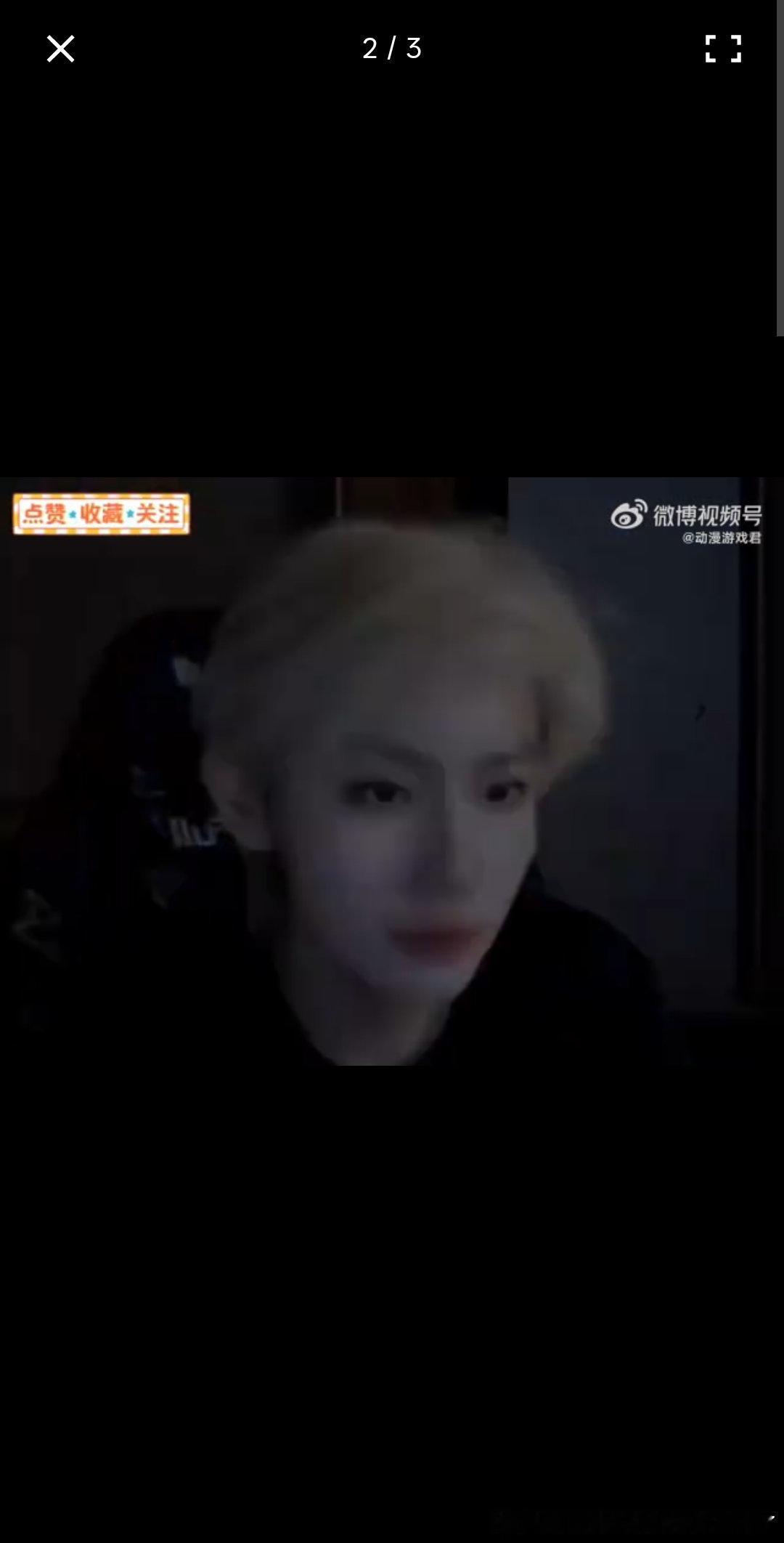 米苏这场直播真有活儿，用上小团简直就是想到啥查啥，主打一个全方面发展。米苏晒晚餐