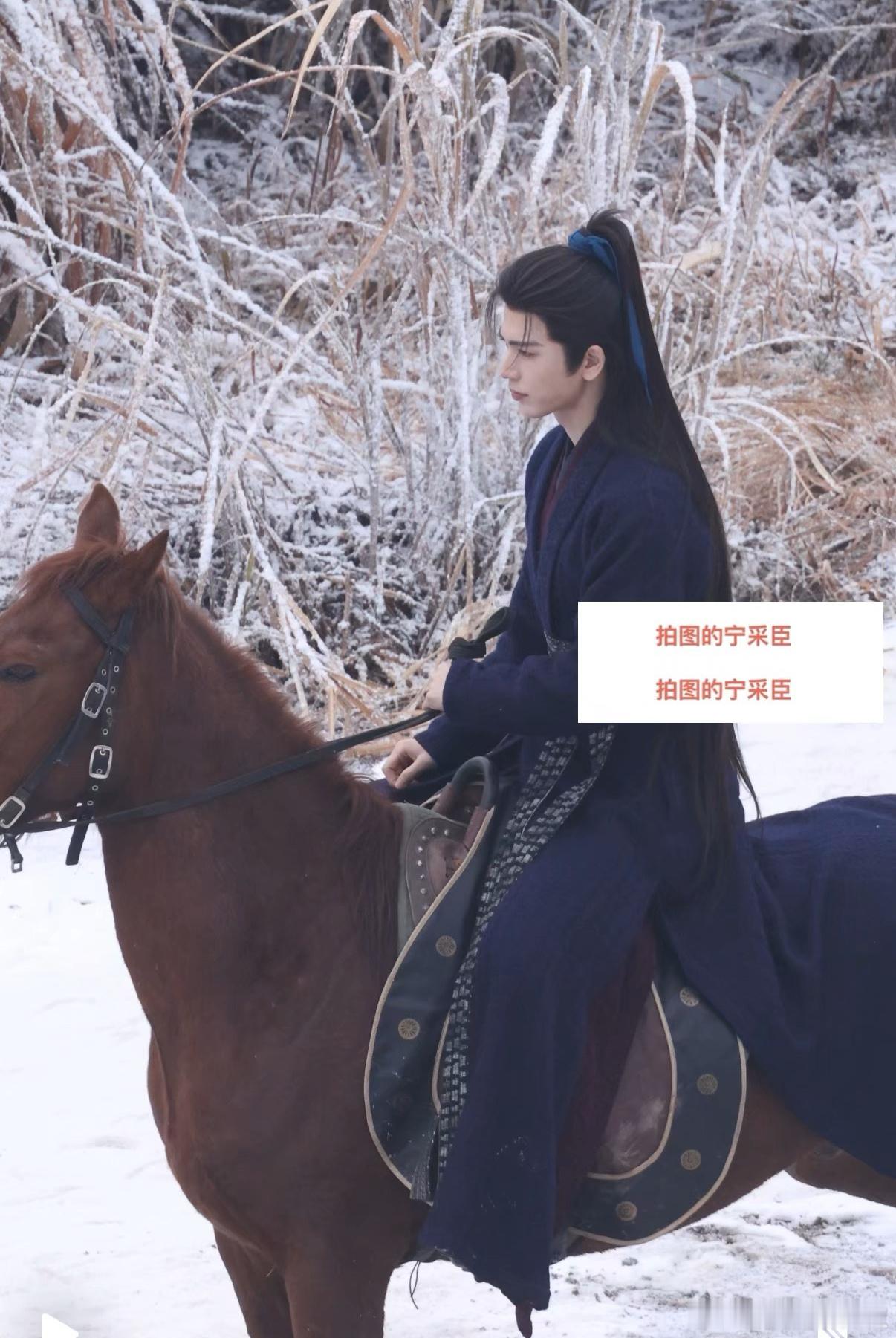 张凌赫逐玉骑马路透，男主妆造真顶，完美适配小说，🐮这剧接的值了 