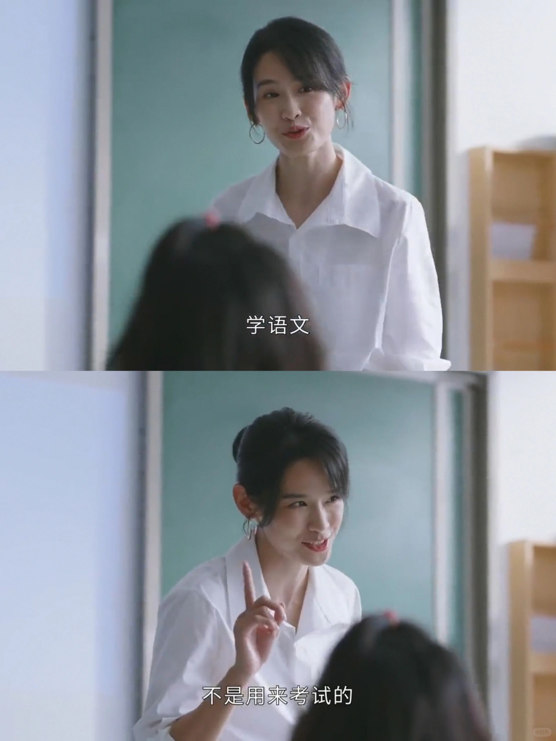 现实中哪来这样的老师