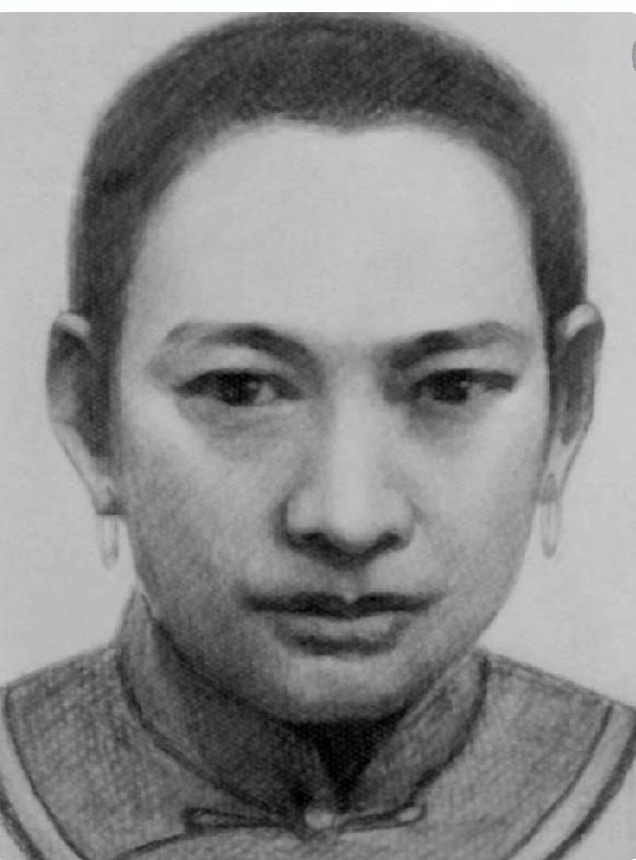 谁说女子只能安分守己？120年前，在熊猫的故乡，有一位女性用行动诠释了“逆天改命