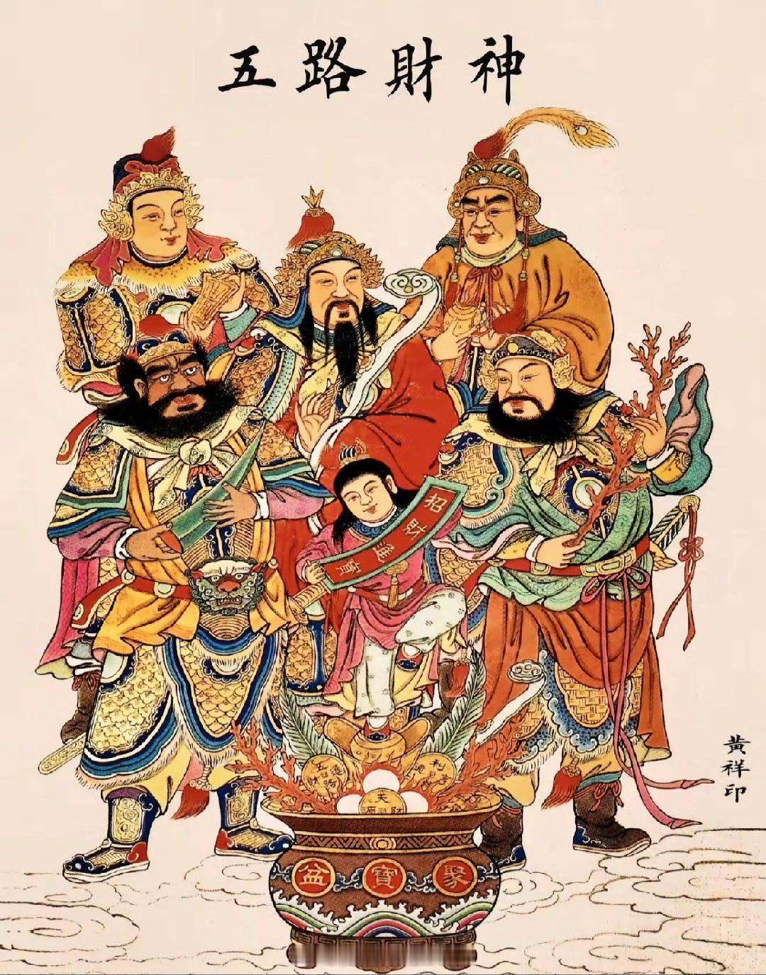 ⚡️今日低位首板精选！10只“小而美”谁最可能成新龙头？⚡️兄弟姐妹们，今天低位