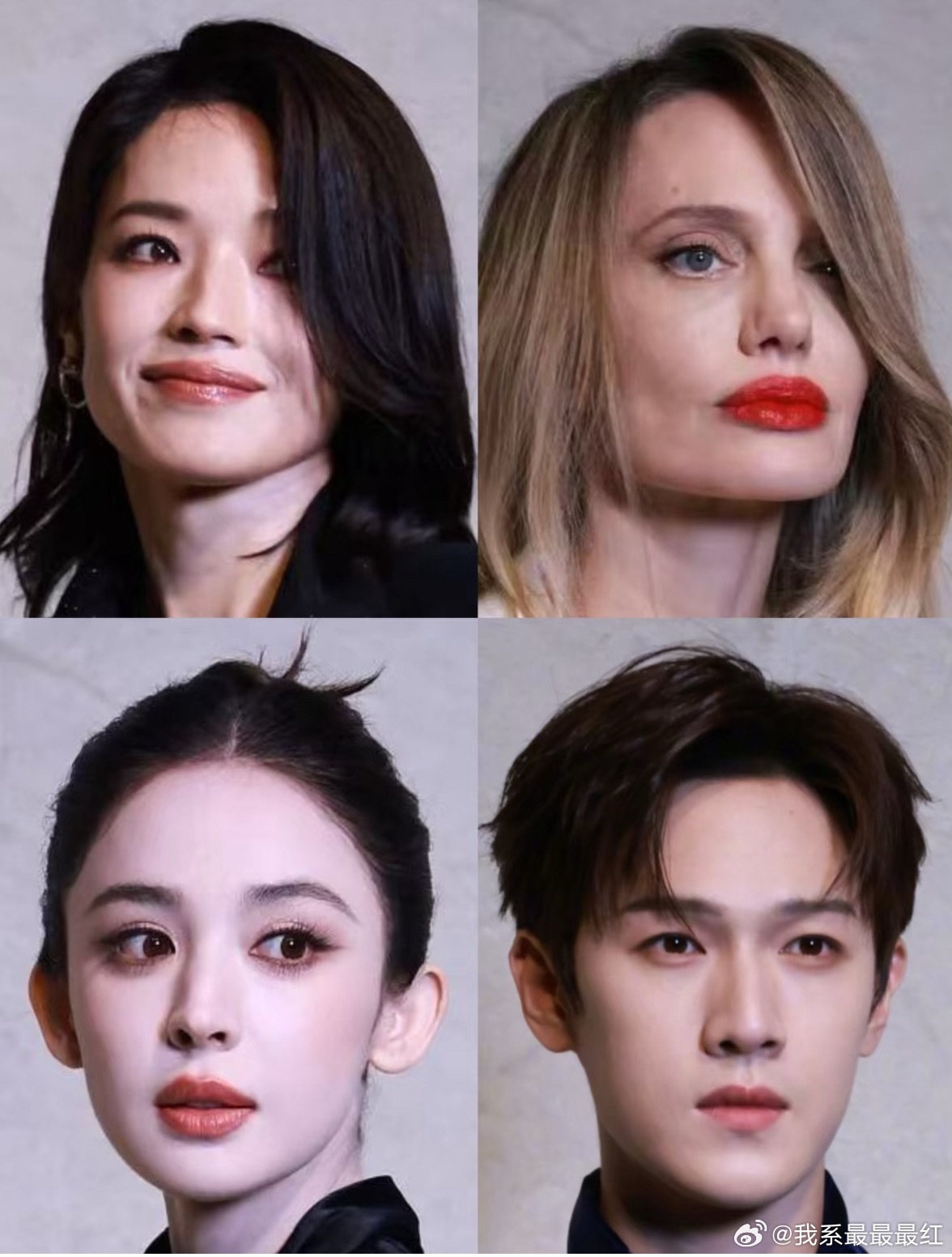 上海TOMFORD活动怼脸生图安吉丽娜朱莉、舒淇、娜扎、李昀锐 