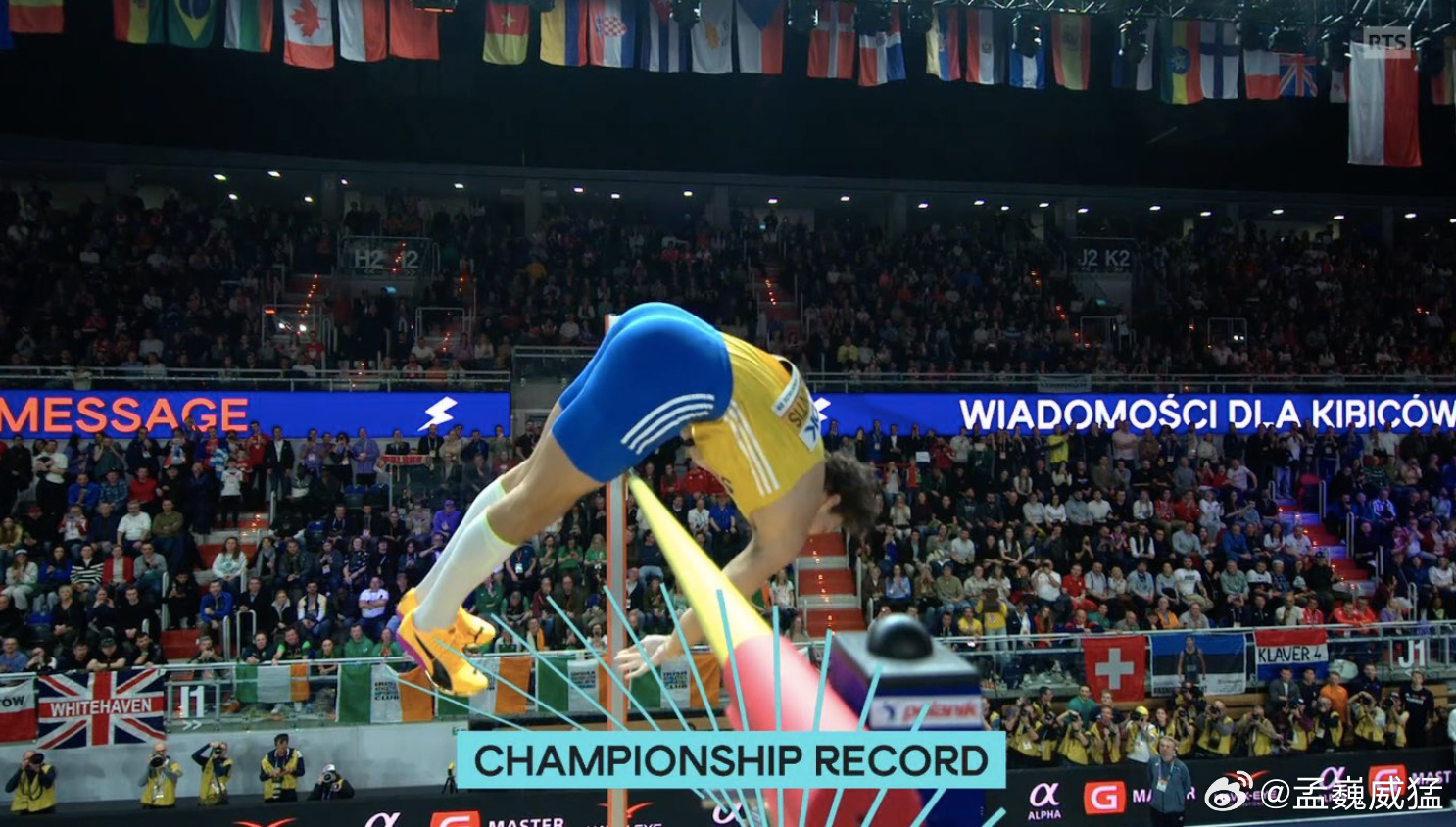 室内世锦赛杜普兰蒂斯四连冠破赛会纪录 男子撑杆跳一大场面首次出现！22日凌晨，在