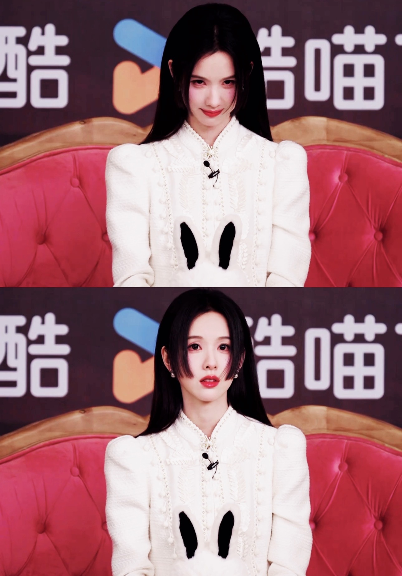 所有人来看陈都灵这个抬眸黑切白🥵🥵🥵🥵陈都灵抬眸黑切白 陈都灵这个抬眸黑