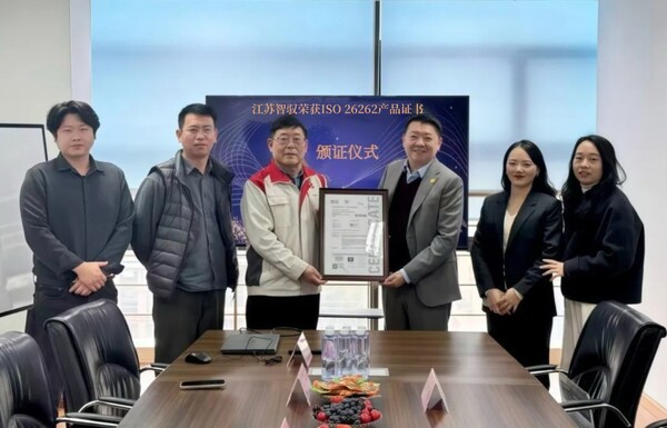 SGS为江苏智驭转向PPU平台产品颁发ISO 26262功能安全证书