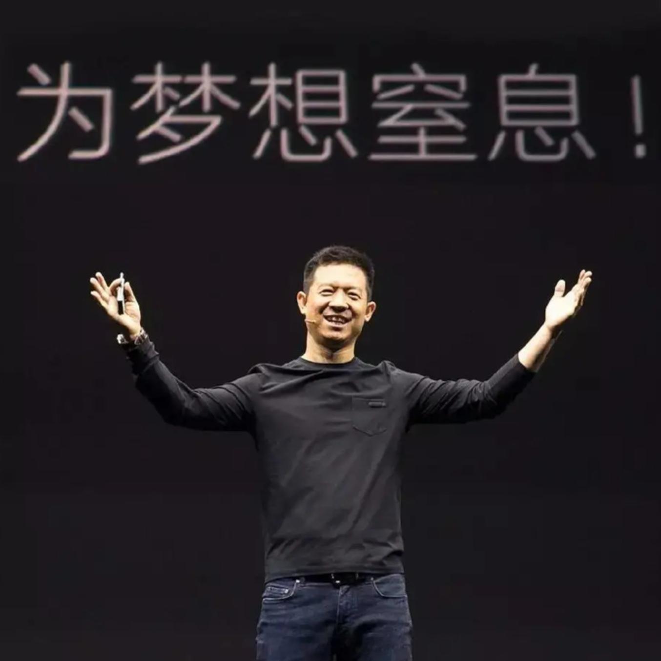 贾跃亭又拿到7000万美元投资就 FF 这现状还能持续融到钱，贾跃亭的资本运作能