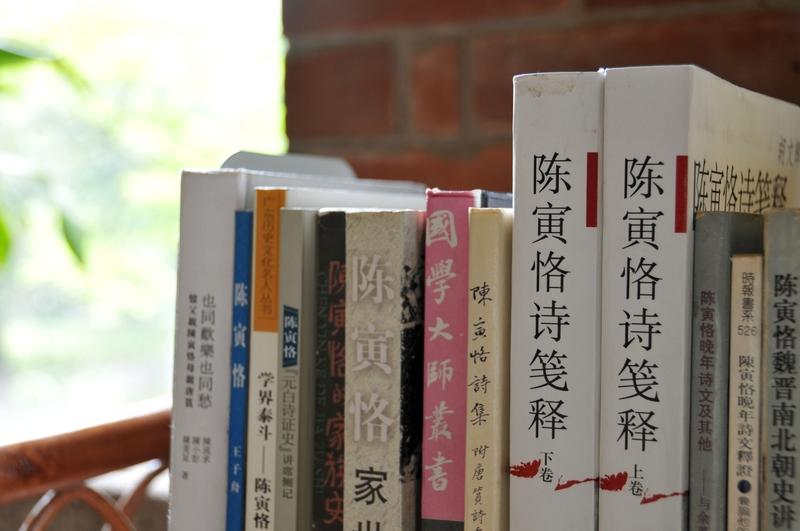 陈寅恪很厉害,有多厉害呢?

陈寅恪先生的“厉害”，不在于家世显赫或头衔众多，而