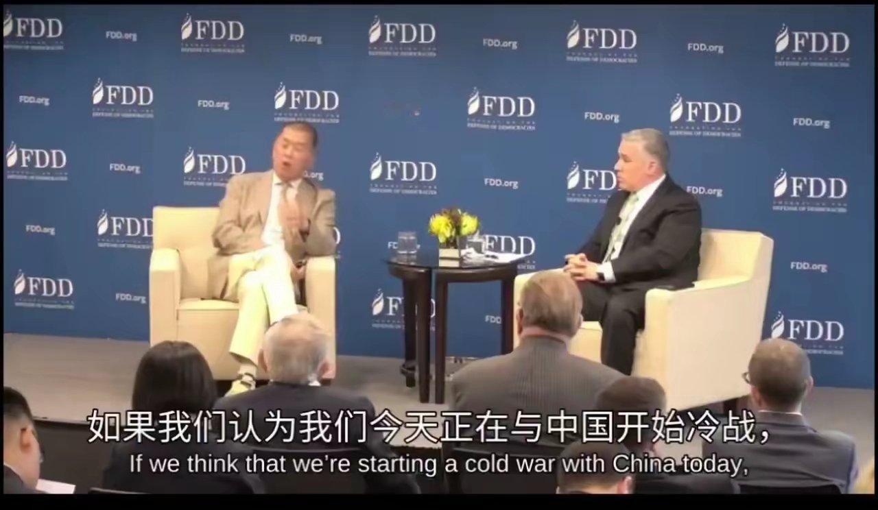 井底之蛙！看了黎智英多年前的采访，他是真的相信中国会在贸易战中输得很惨。认为特朗