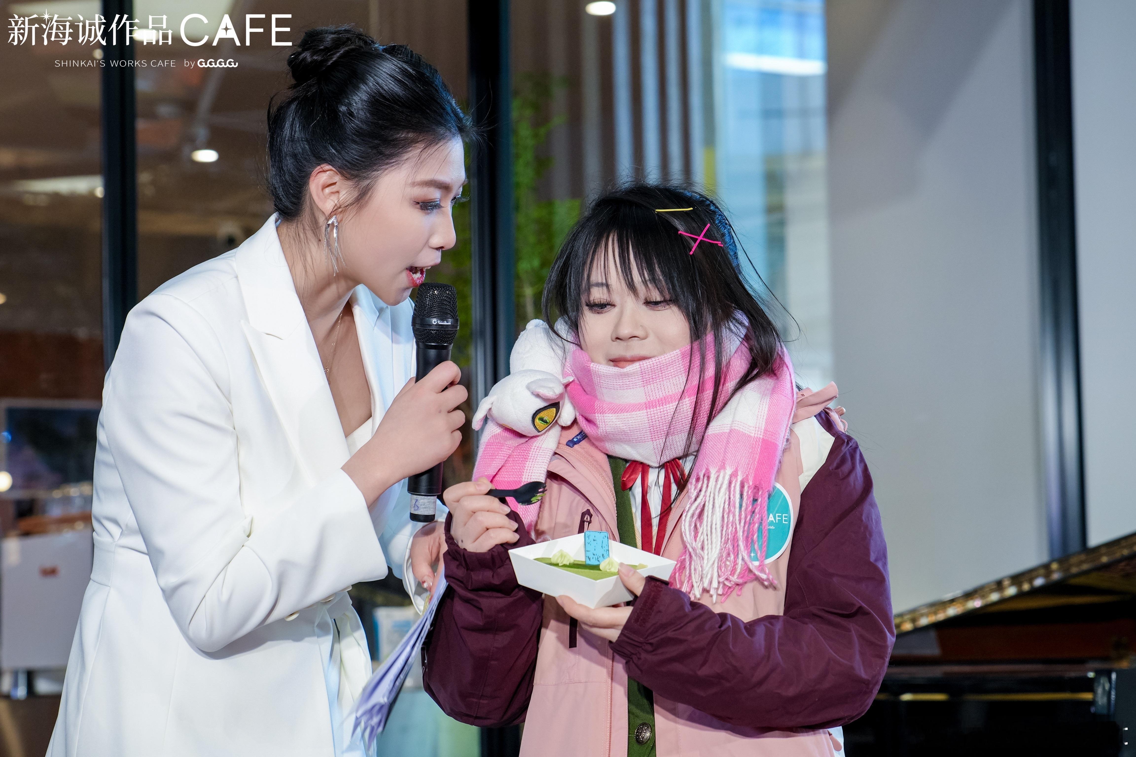 新海诚作品CAFE全球首店开业  新海诚作品CAFE全球首店今日在上海举办开业仪