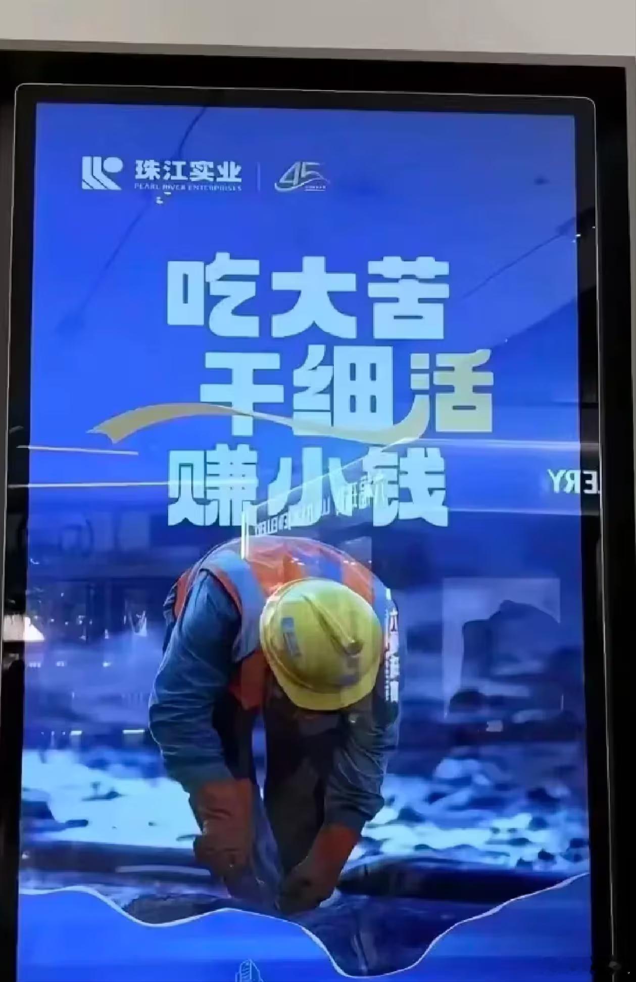 🔵？？？(´･_･`)?星球视角 ​​​