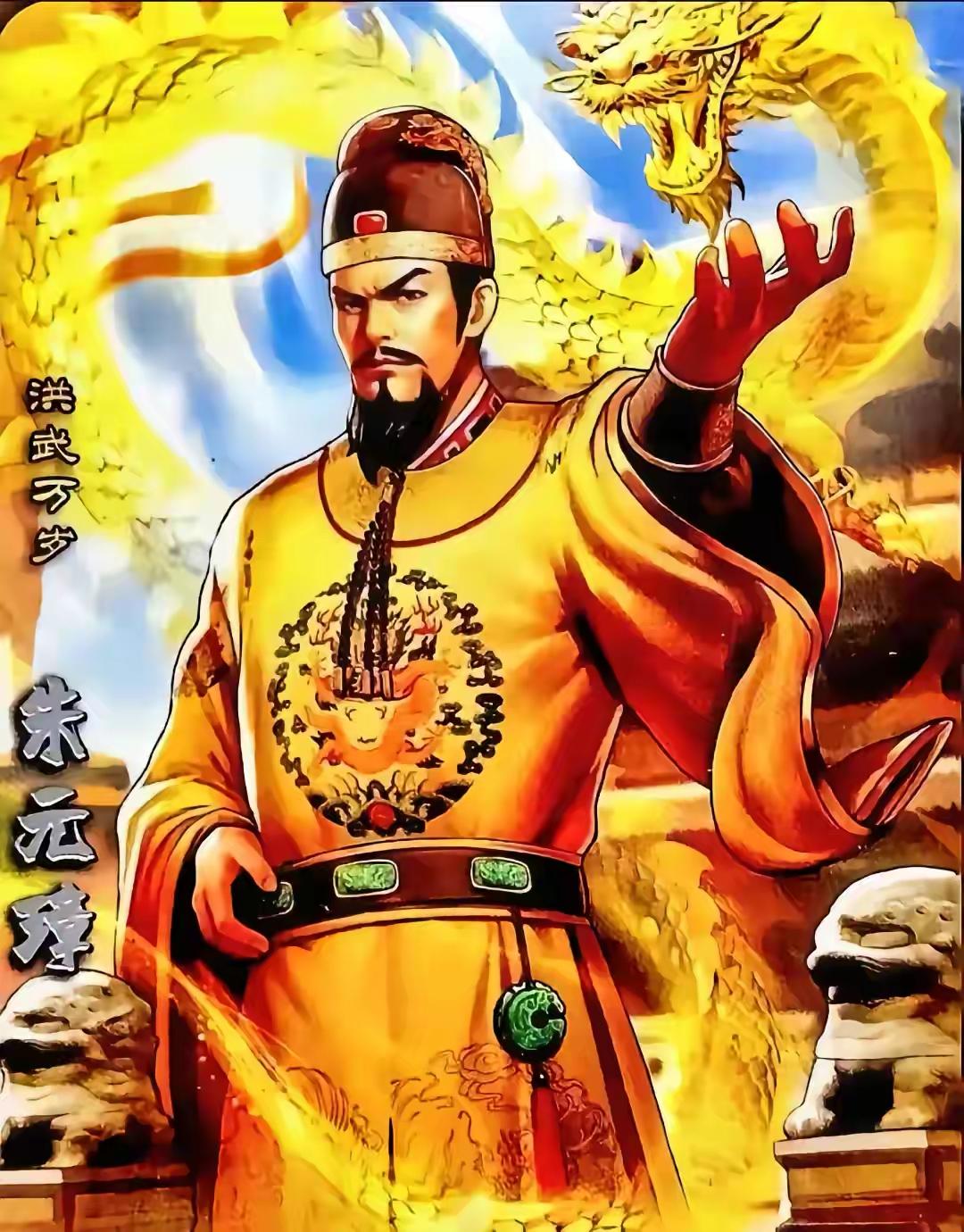 【朱元璋有个发小王二飞，得知朱元璋当了皇帝，就去讨赏。朱元璋念旧情，说道...】