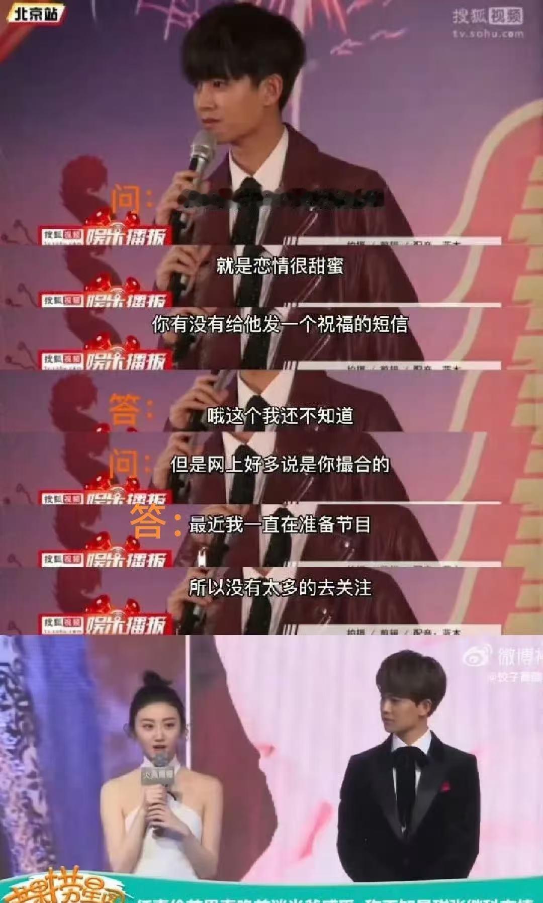 把目光回归演员作品本身，期待任嘉伦硬核刑侦新剧《深渊无间》，爱奇艺迷雾剧场，饰演