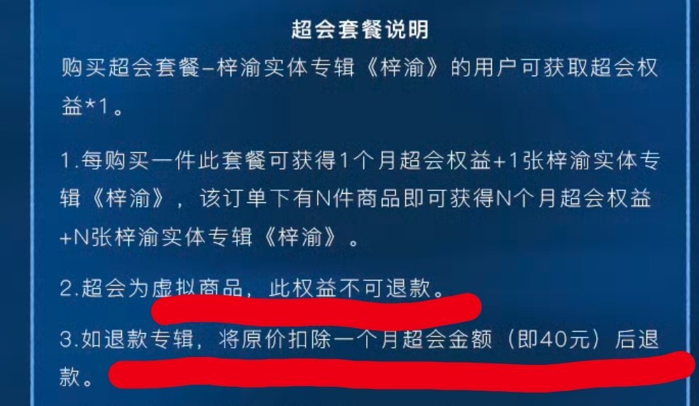 看给人吓得 ​​​
