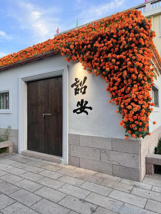 就爱出门玩