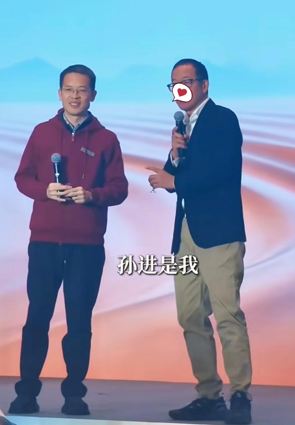 从俞老师给东方某选物色新的总裁叫孙进可以看出来这个公司的一个现象。那就是，公司内