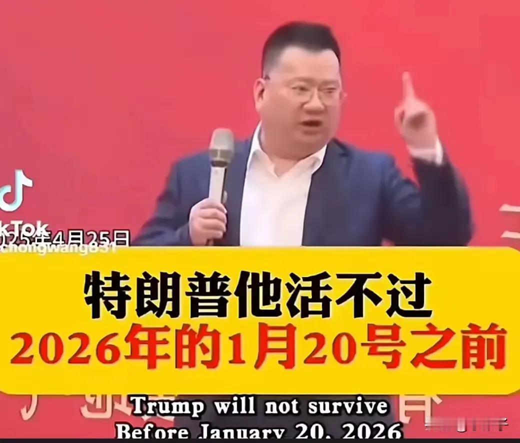 拭目以待
不知道准不准



晒图笔记大赛