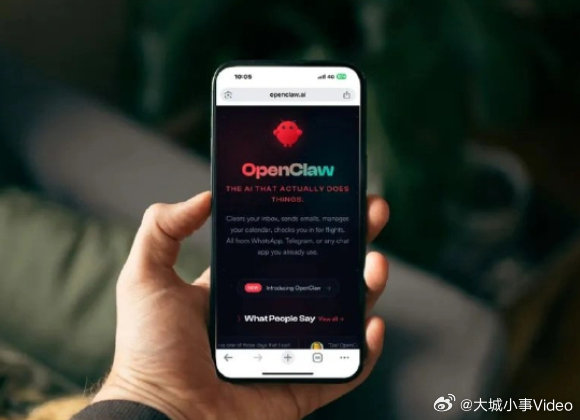 【高校回应禁用龙虾】高校相继发布龙虾使用禁令 3月15日，据媒体报道，近期开源 